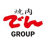 Cover Image of Télécharger 焼肉でんGROUP  APK