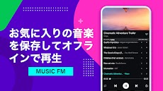Music FM - ミュージックFM, Music Boxのおすすめ画像3