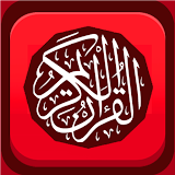 Quran MP3 (Without Internet) icon