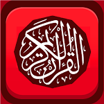 Quran MP3 (Without Internet) Apk