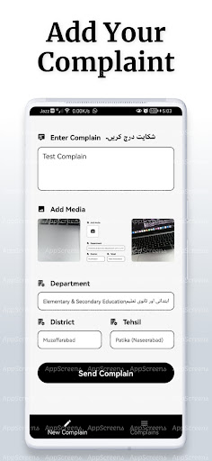Android application Quick Fix AJK screenshort