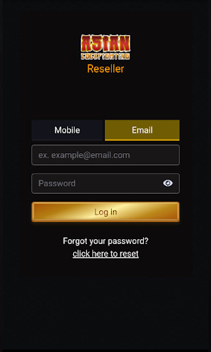 ACF Reseller Screen 2
