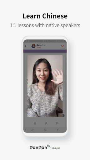 Android application Mandarin Tutor 1:1 lesson - pa screenshort