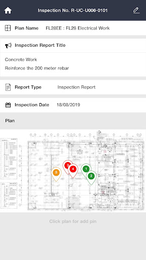 Site Report Screen 3