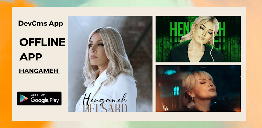 Android application آهنگ های هنگامه بدون اینترنت screenshort