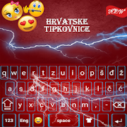 Croatian Keyboard: Croatian language keyboard