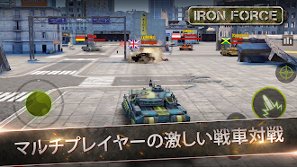 Game screenshot Iron Force apk download