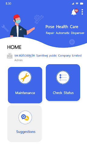 App screenshot