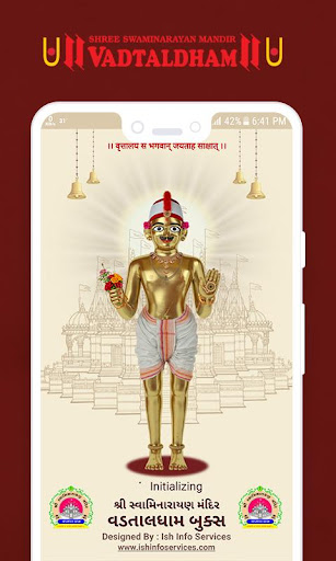 Android application Vadtaldham Books screenshort