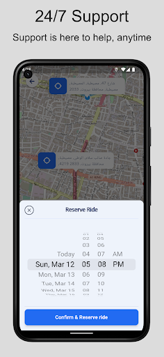CTaxi Screen 3