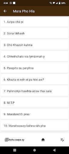 Mara Reih Achuna Screen 3