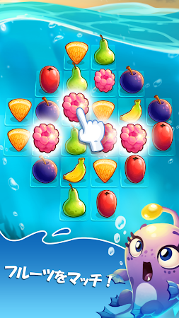 Game screenshot Fruit Nibblers mod apk
