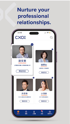 CXO Connect Screen 2
