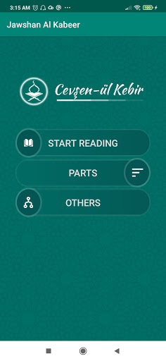 Android application Jawshan Al Kabeer screenshort