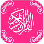 Cover Image of Télécharger Quran Muslimah  APK