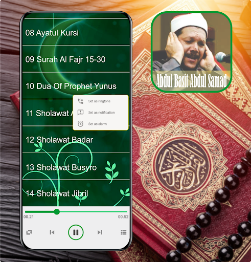 Ruqyah: Abdul Basit AbdulSamad Screen 2