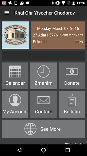 Android application Khal Ohr Yisocher Chodorov screenshort