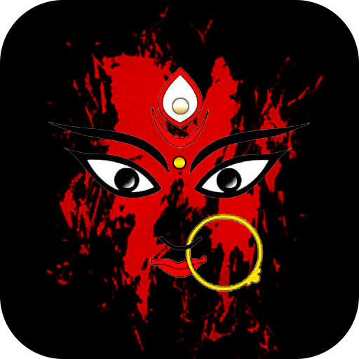Maa Durga Ringtones विंडोज़ पर डाउनलोड करें