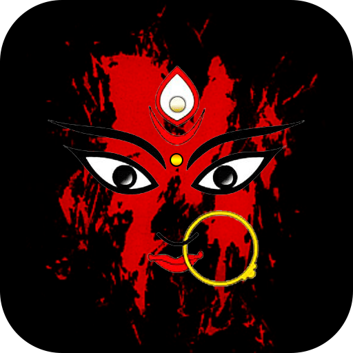 Maa Durga Ringtones Laai af op Windows