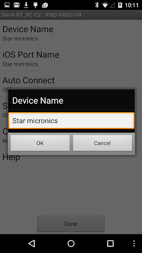 Star Setting Utility Screen 3