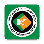 Top 36 Shopping Apps Like Wholesale Krushikendra - For Agro Store Owners - Best Alternatives