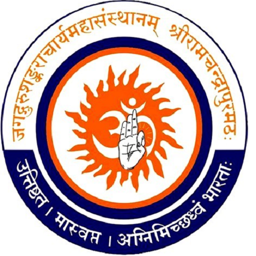 Shishya Bandha logo