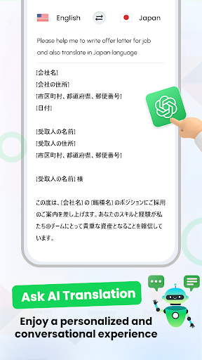 Android application All Language Translator screenshort