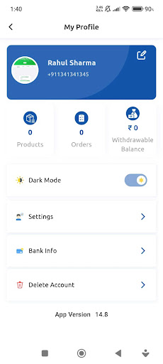 Ujjwal Bhaarat Vendor