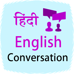 Icon image English Conversation in Hindi