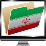 Iran TV Channels Folder icon