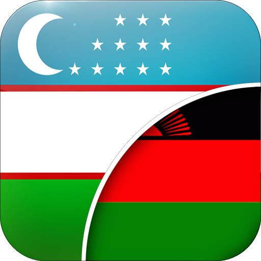 Omasulira-Wamasulira Nyanja