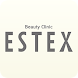 エステックス - Androidアプリ