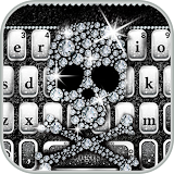 Diamondskull Keyboard Theme icon