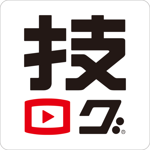 技ログ -建設技能ＤＮＡ伝承 -職人の技を動画で学べる logo