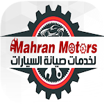 Cover Image of Tải xuống Mahran Motors  APK