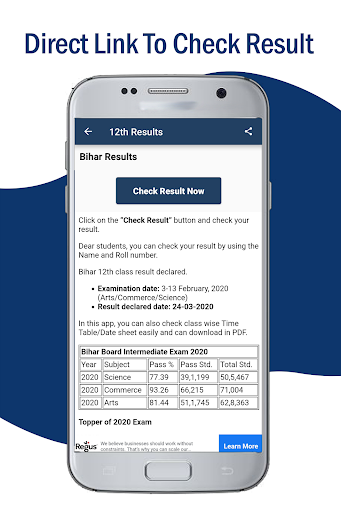 10th-12th Board Result 2023