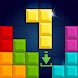 Block Puzzle -Jewel Games