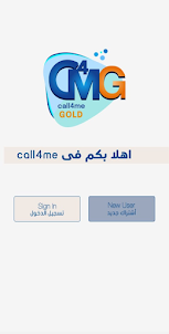 Call4Me Gold