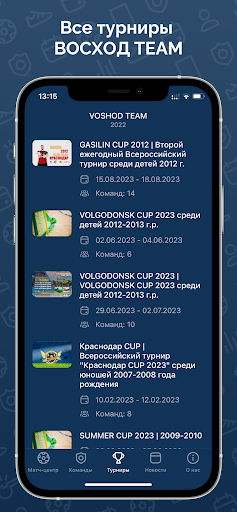 Android application VOSHOD TEAM screenshort