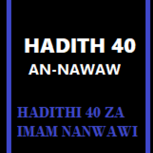Hadithi 40 Nawawi  Icon