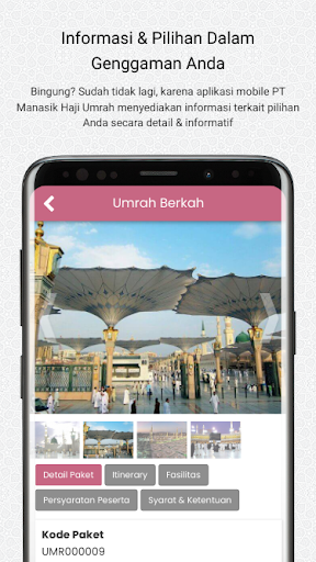 Manasik Haji Umrah Screen 3