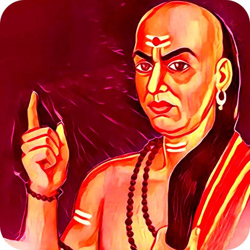 Chanakya Niti Book logo