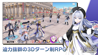 Game screenshot ロードオブヒーローズ mod apk