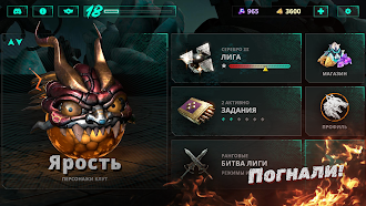 Game screenshot Kloot Arena apk download