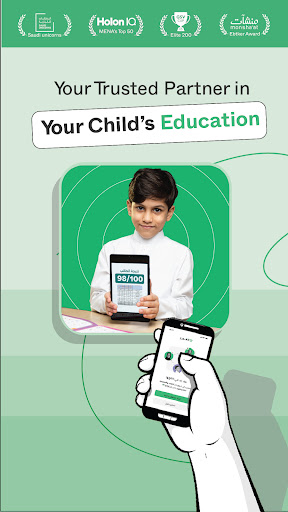Android application AlGooru - Find a Private Tutor screenshort