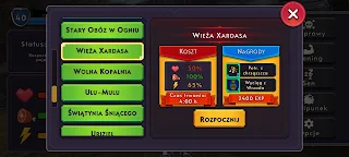 TamaGothic - Screenshot 2