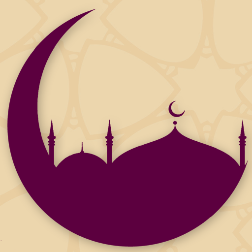 Muslim Audio Library 1.0 Icon
