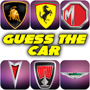 Cars logo quiz: trivia game