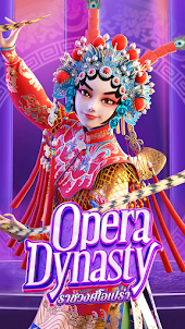 Opera Dynasty Version