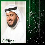 Mishari Rashid Offline Quran Mp3